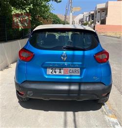 رینۆ کاپچەر